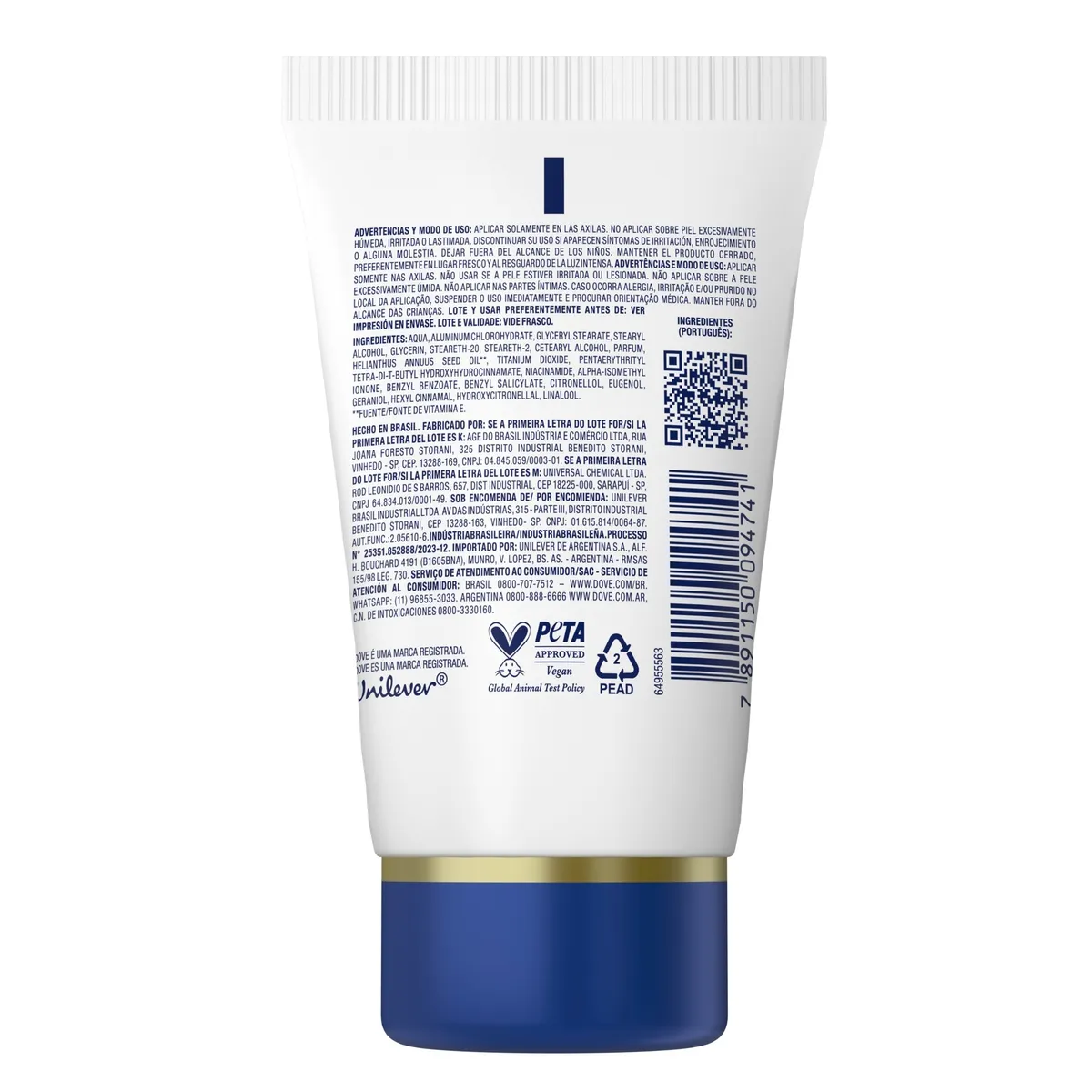 Desodorante Antitranspirante Dove Reparação Diária 48h Creme Sérum 50g — foto 3