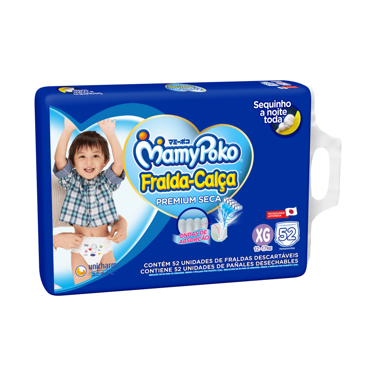 Fralda-Calça MamyPoko Cuidado Real XG 52 Unidades — foto 2