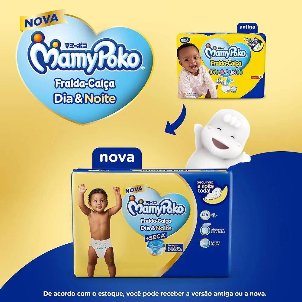 Fralda-Calça MamyPoko Dia & Noite G 30 Unidades — foto 4