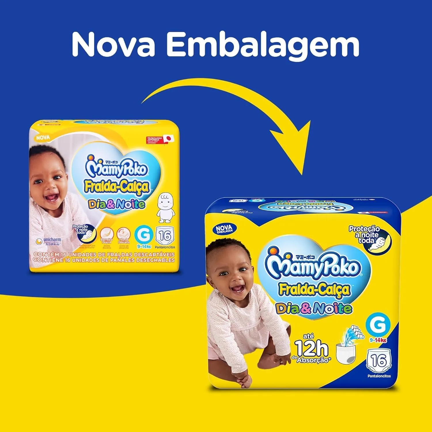 Fralda-Calça MamyPoko Dia & Noite G 50 Unidades — foto 2