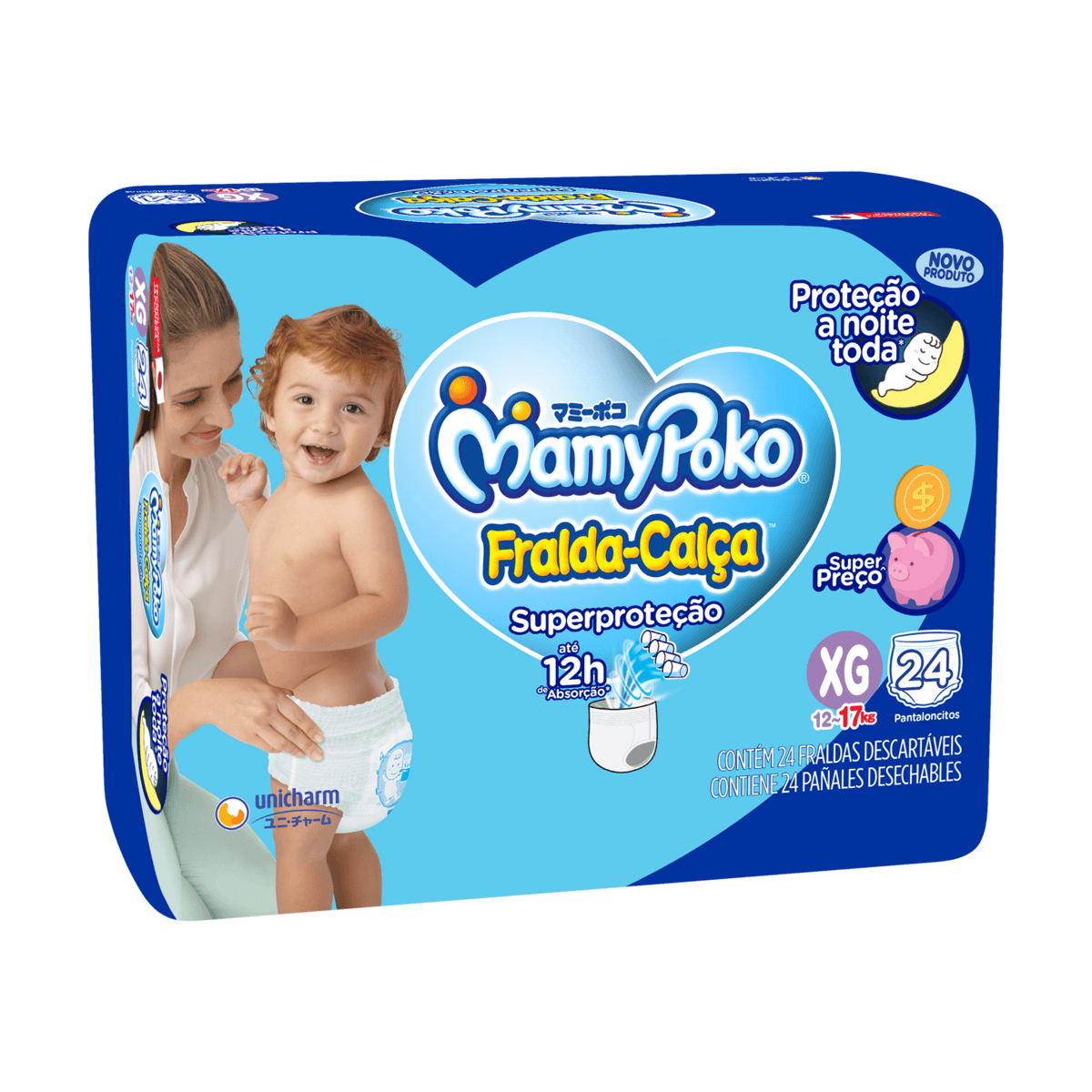 Fralda-Calça MamyPoko Superproteção XG 24 Unidades — foto 2