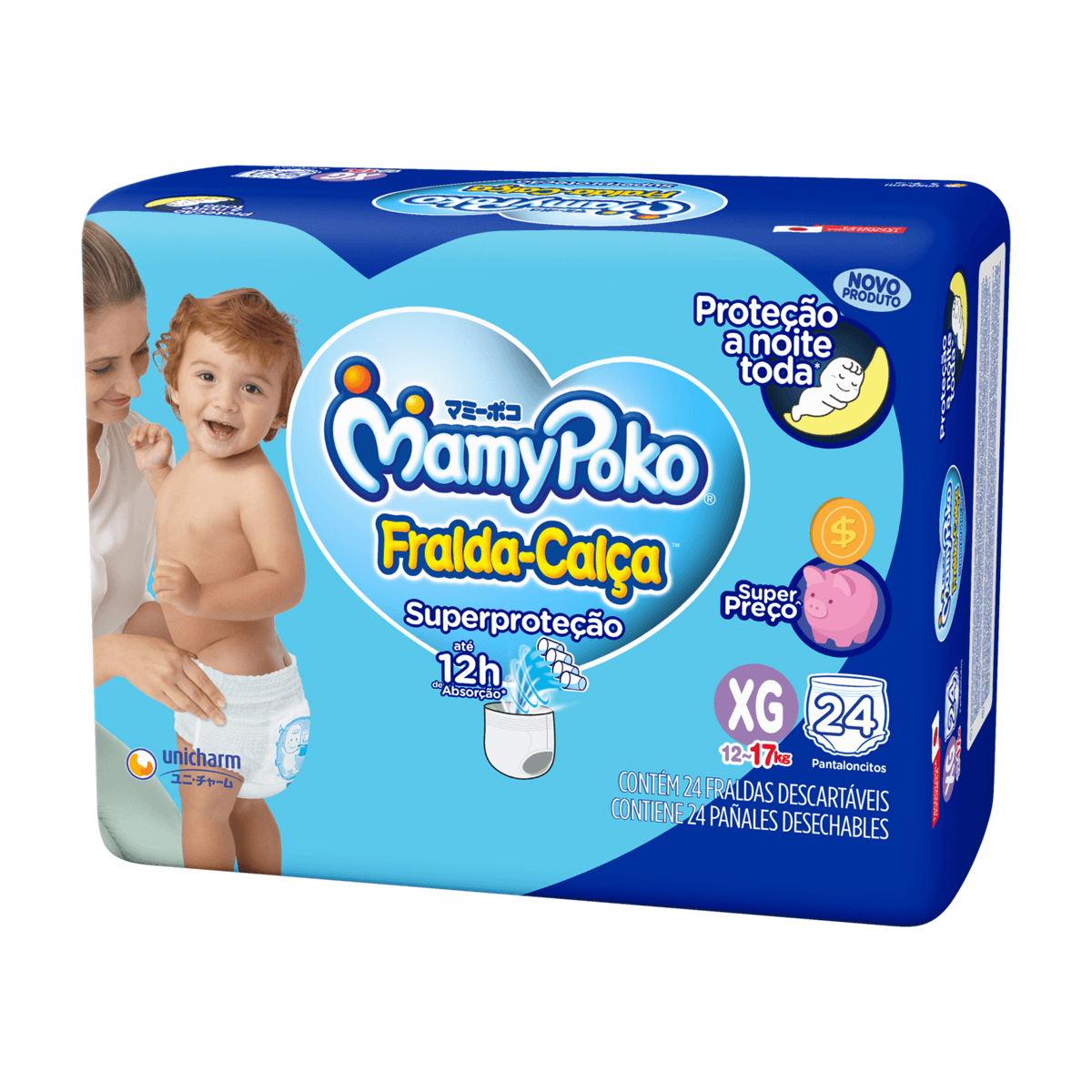 Fralda-Calça MamyPoko Superproteção XG 24 Unidades — foto 3