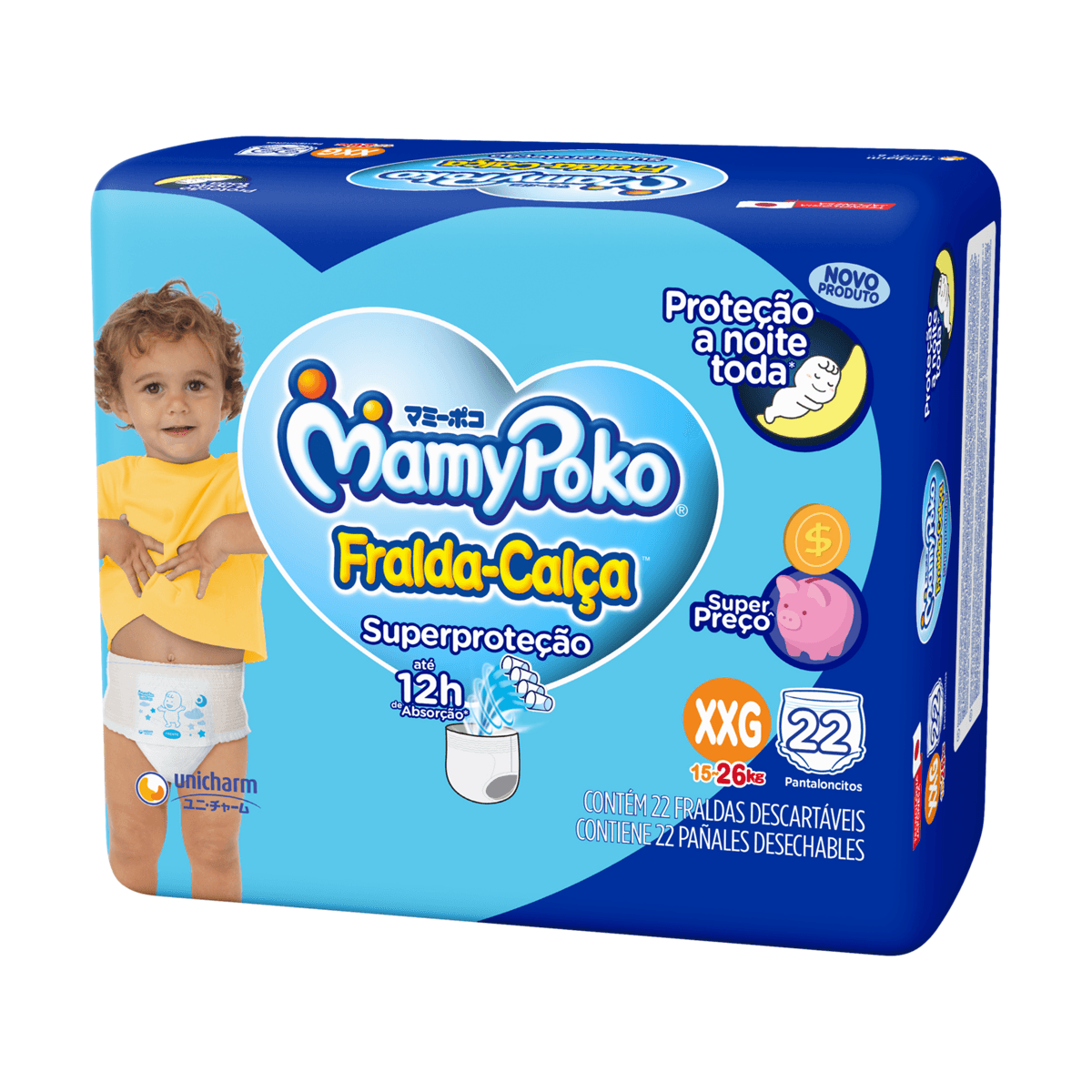 Fralda-Calça MamyPoko Superproteção XXG 22 Unidades — foto 2