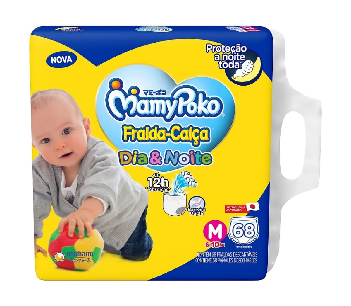 Fralda Mamypoko Calca Dia/Noite Hiper M/68