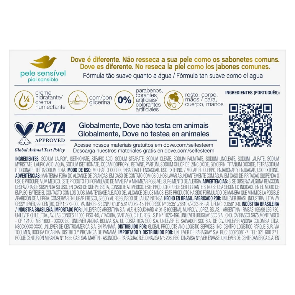 Sabonete em Barra Dove Pele Sensível 90g — foto 3