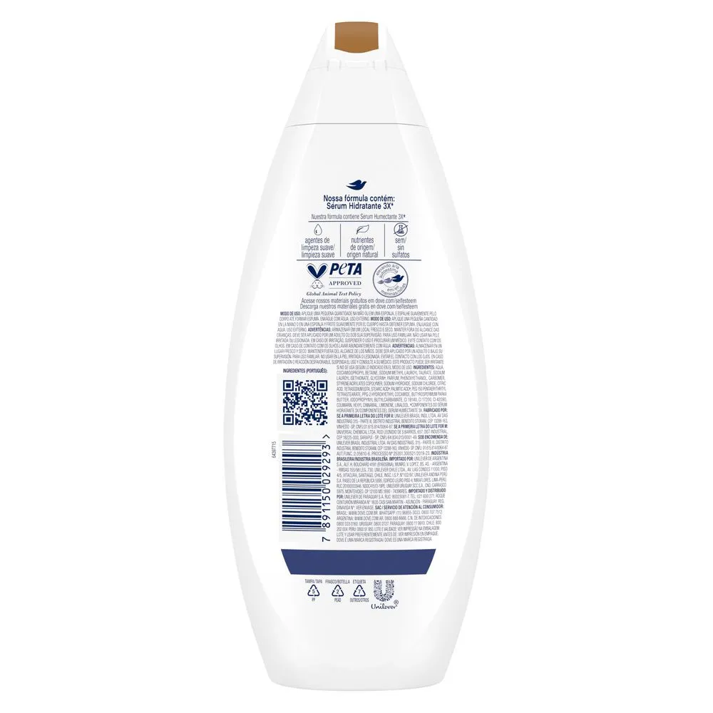 Sabonete Líquido Dove Cuidado Reconfortante Manteiga de Karité 250ml — foto 3