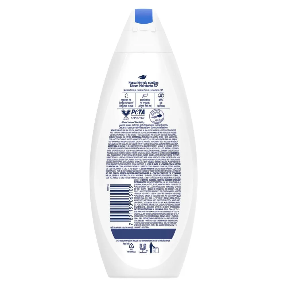 Sabonete Líquido Dove Nutrição Profunda 250ml — foto 3