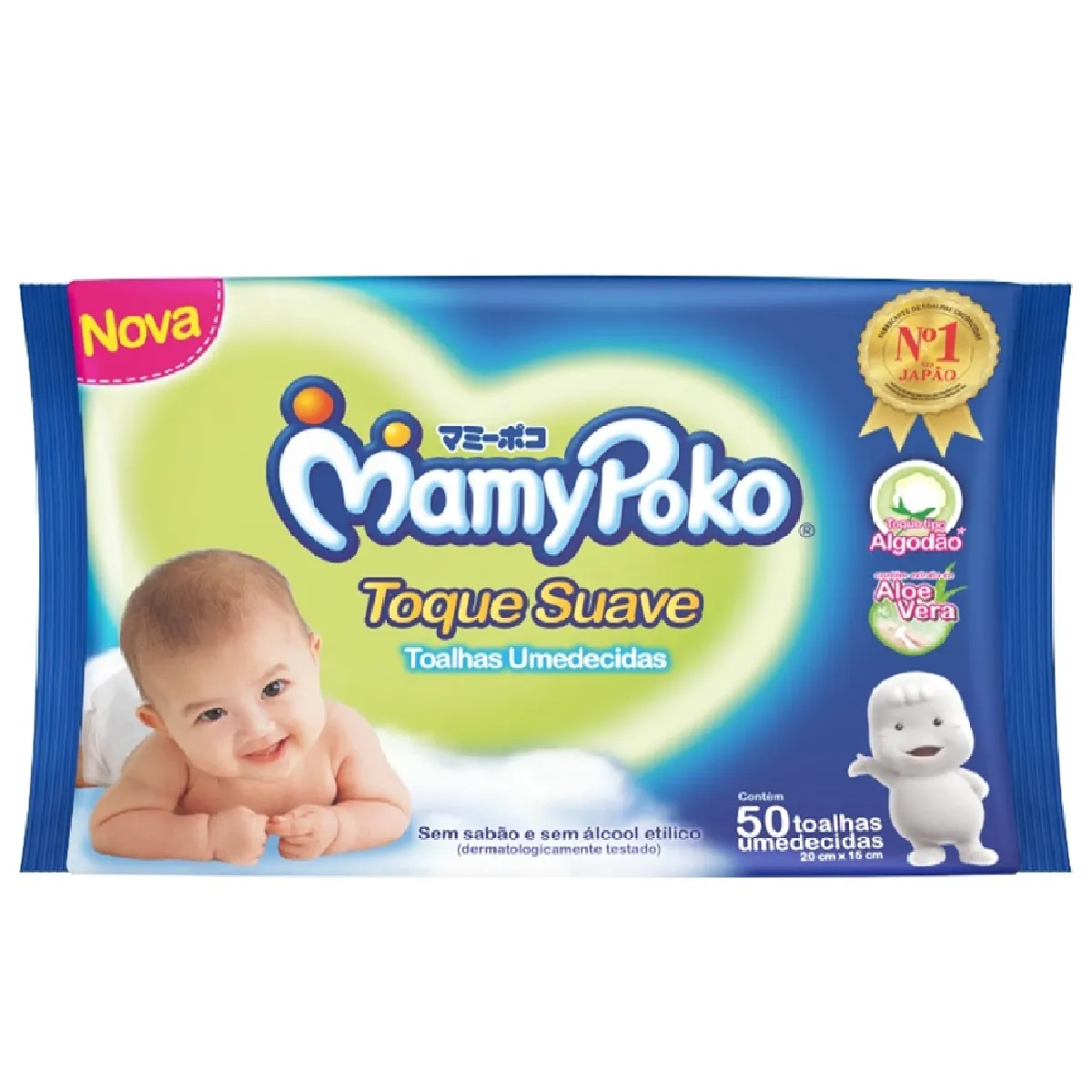 Toalhas Umedecidas MamyPoko Toque Suave 50 Unidades